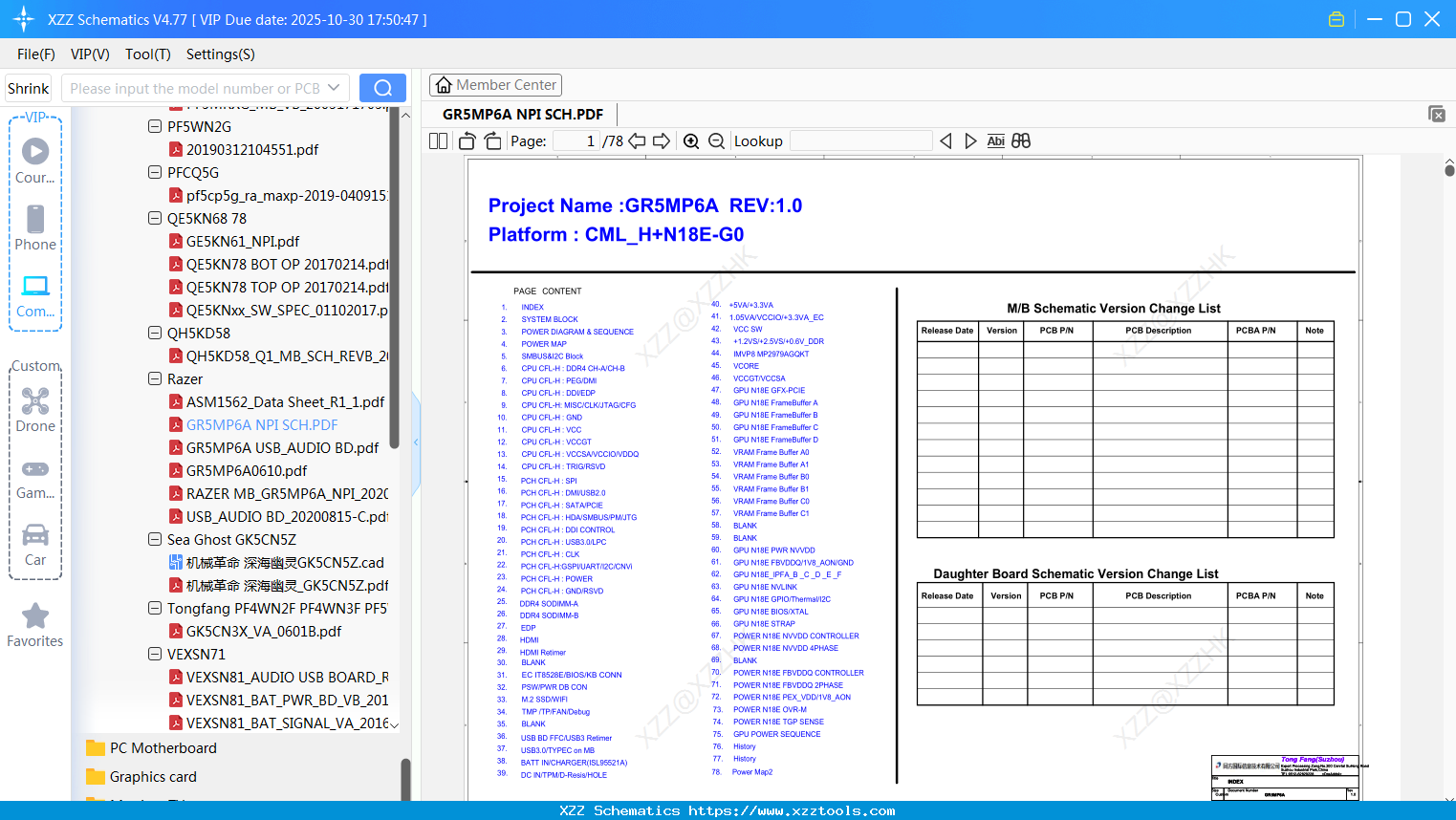 Laptop Mechrevo GR5MP6A NPI SCH